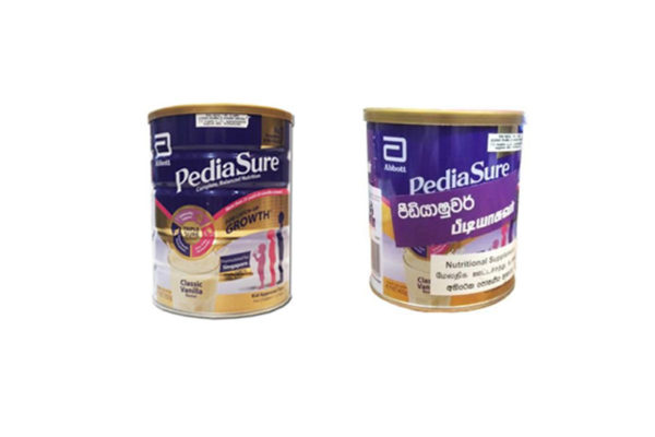 Pediasure - classic vanilla 850g